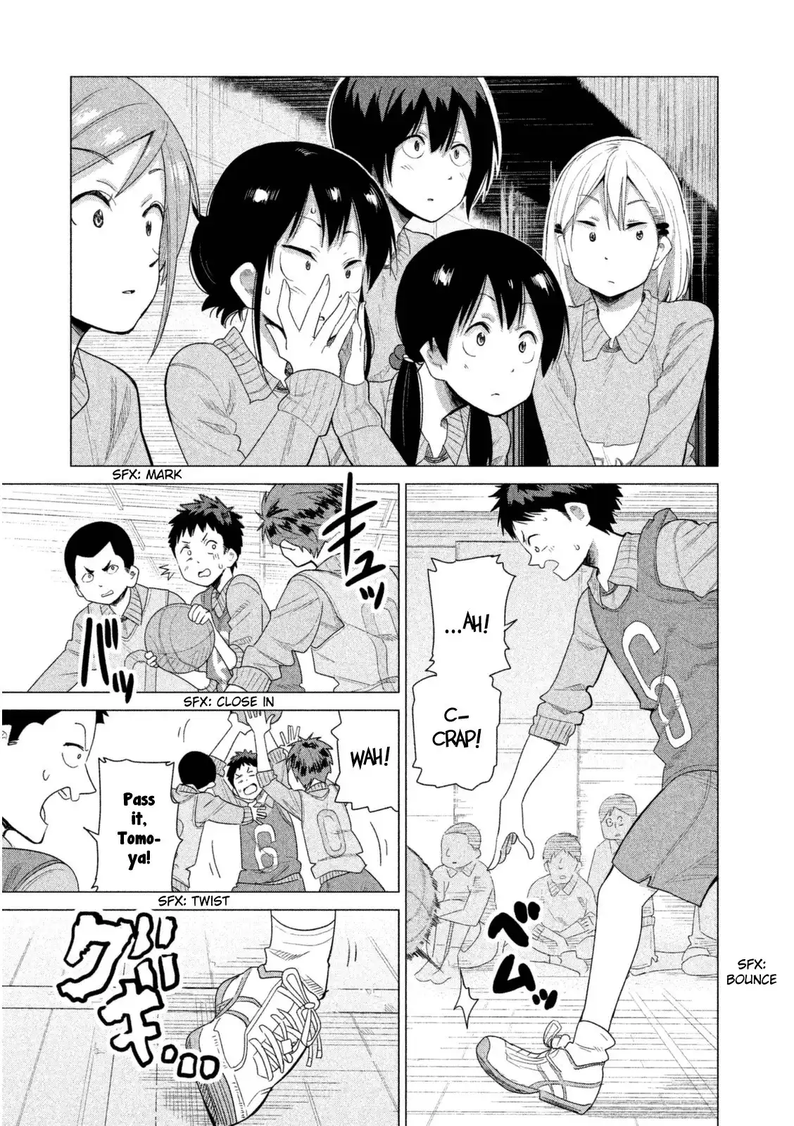 Kyou no Yuiko-san Chapter 33 10